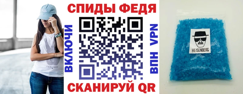 что такое наркотик  hydra маркетплейс  АМФ 97%  Новоузенск 