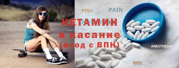 гашиш Алексин