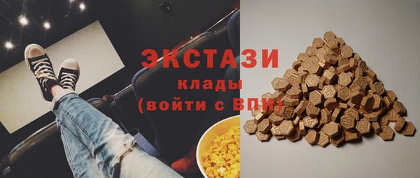 гашиш Алексин