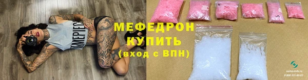 соль курить ск Алексеевка