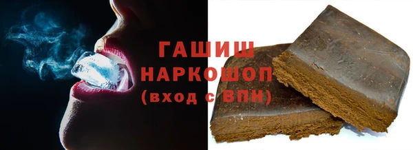 герыч Алзамай