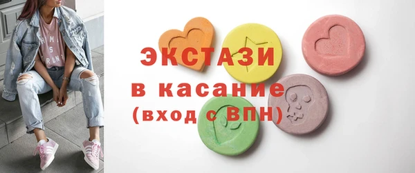 соль курить ск Алексеевка