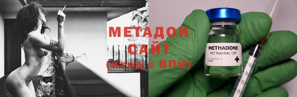 соль курить ск Алексеевка