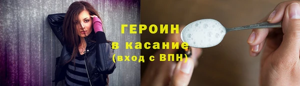 гашиш Алексин