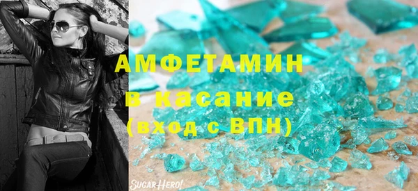 герыч Алзамай