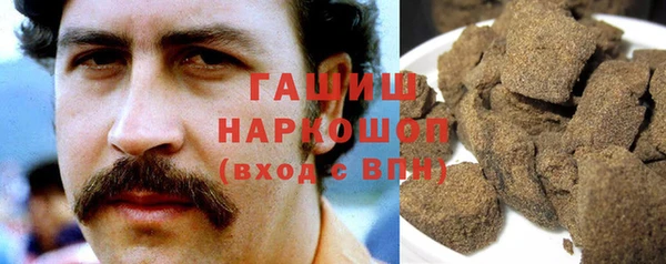соль курить ск Алексеевка