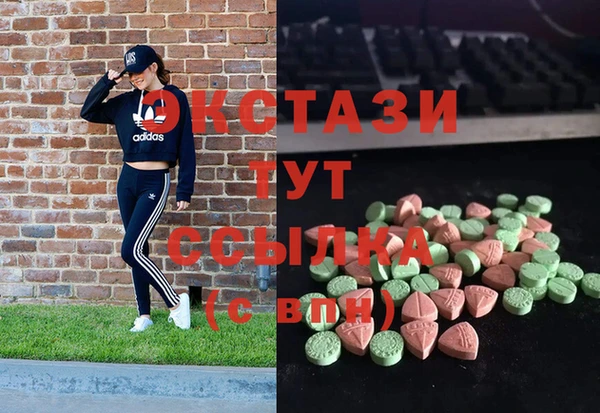 гашиш Алексин