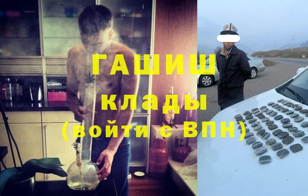 соль курить ск Алексеевка