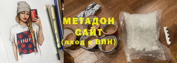 соль курить ск Алексеевка
