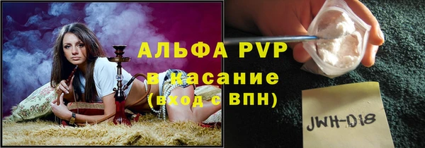 гашиш Алексин