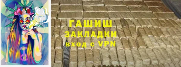 герыч Алзамай