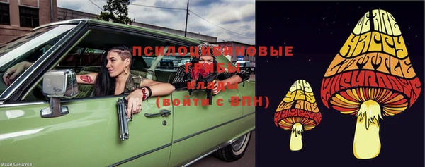 гашиш Алексин