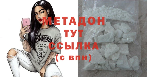 герыч Алзамай