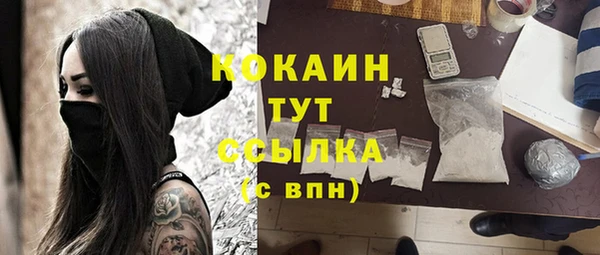 гашиш Алексин
