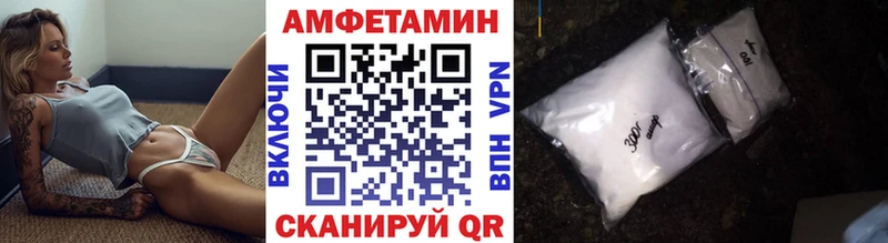 Метамфетамин пудра  цена наркотик  Новоузенск 