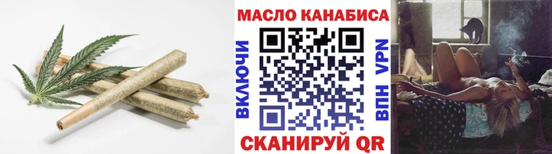 дарк нет клад  Новоузенск  Дистиллят ТГК вейп с тгк 